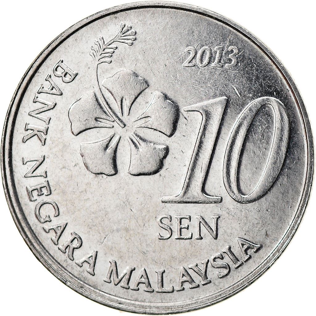 Malaysia | 10 Sen Coin | Hibiscus | Km:202 | 2011 - 2024