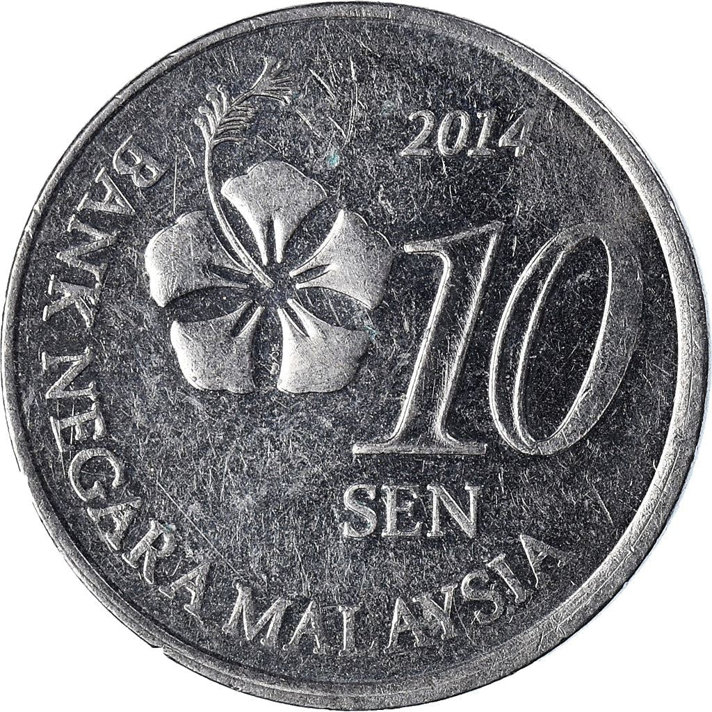 Malaysia | 10 Sen Coin | Hibiscus | Km:202 | 2011 - 2024