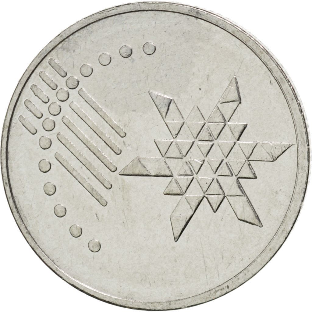 Malaysia | 10 Sen Coin | Hibiscus | Km:202 | 2011 - 2024