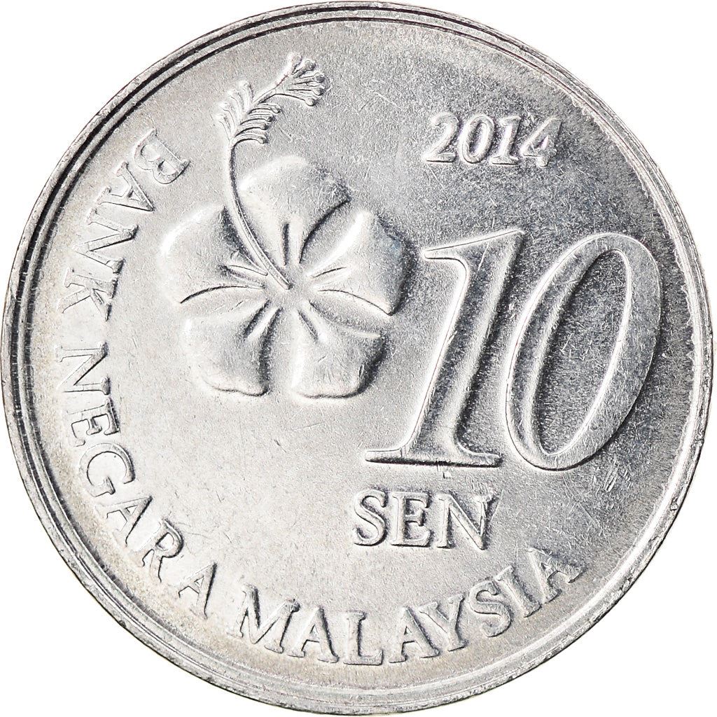 Malaysia | 10 Sen Coin | Hibiscus | Km:202 | 2011 - 2024