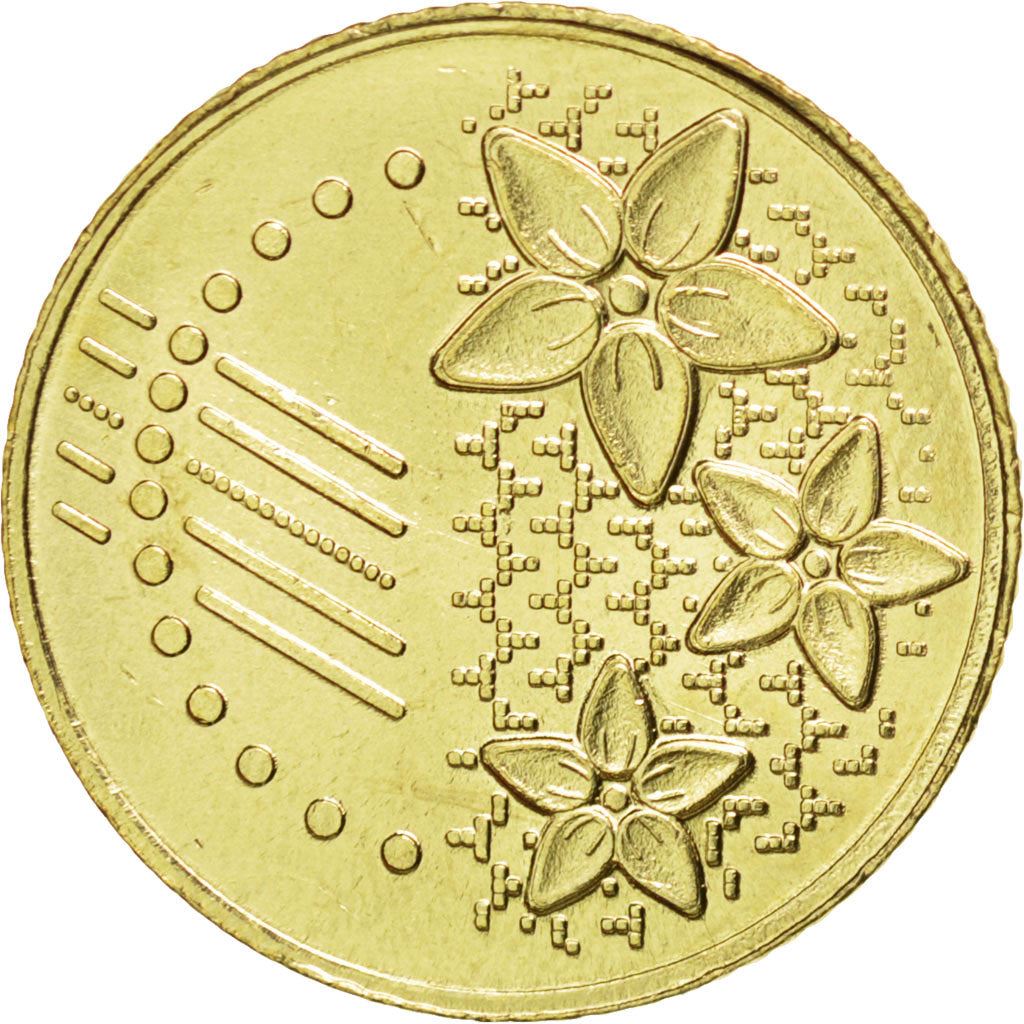 Malaysia | 20 Sen Coin | Hibiscus | Km:203 | 2011 - 2024