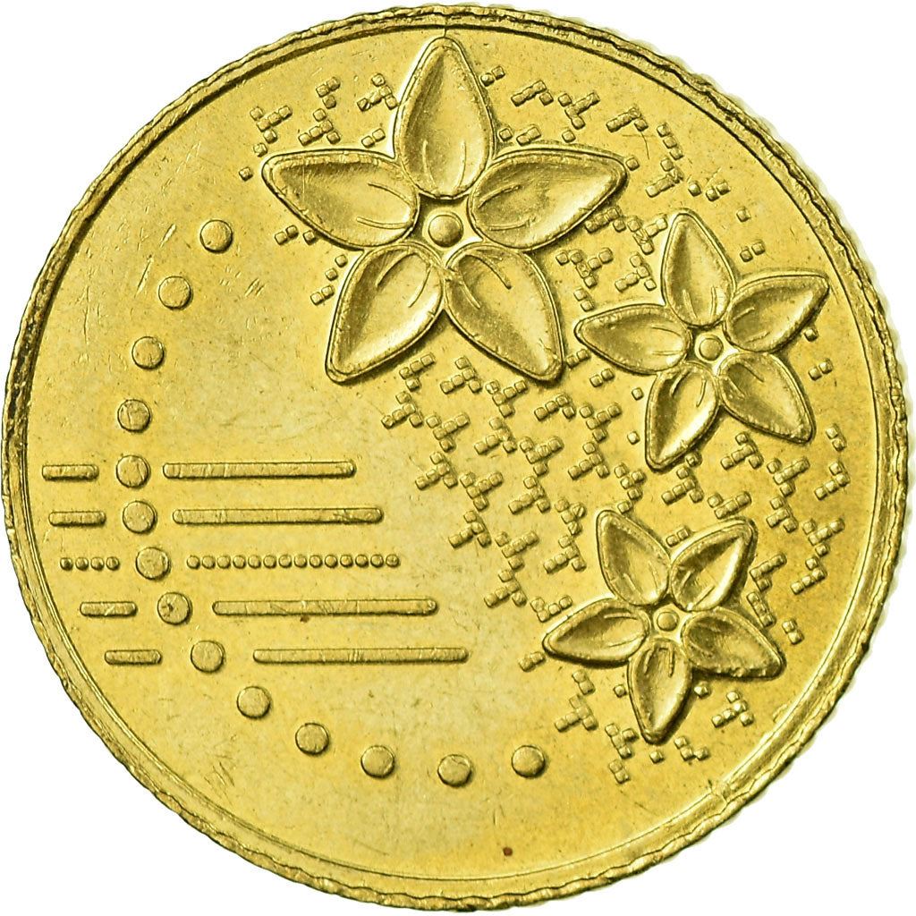 Malaysia | 20 Sen Coin | Hibiscus | Km:203 | 2011 - 2024