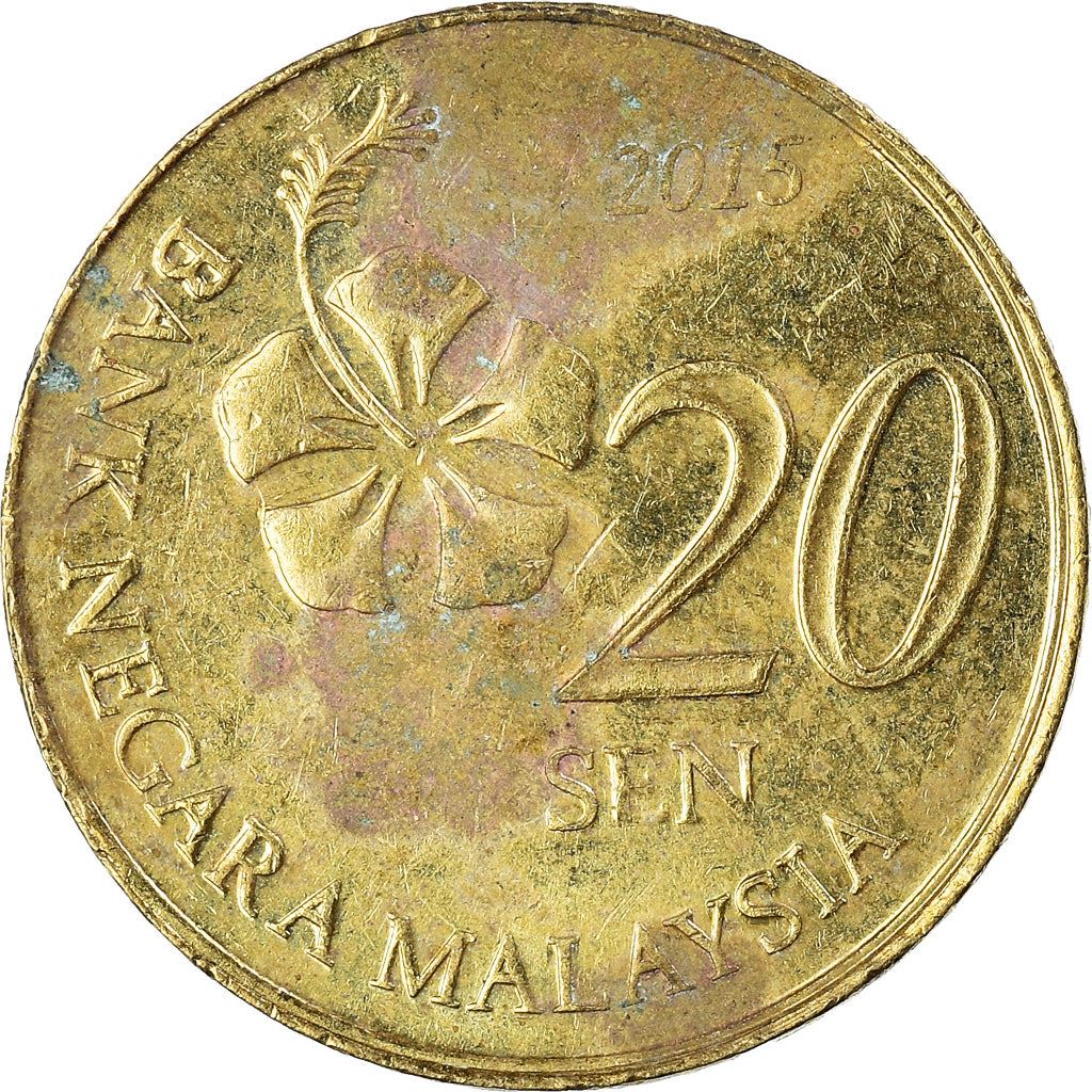 Malaysia | 20 Sen Coin | Hibiscus | Km:203 | 2011 - 2024