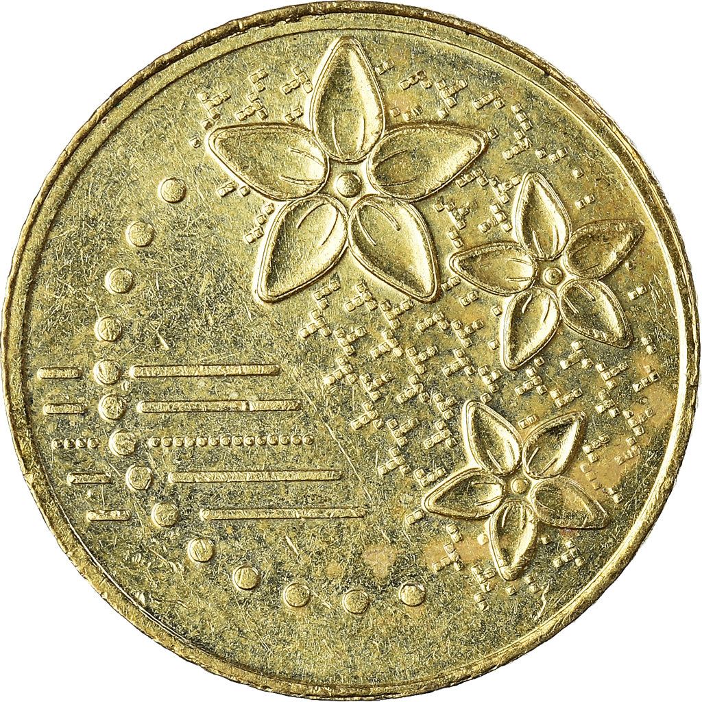 Malaysia | 20 Sen Coin | Hibiscus | Km:203 | 2011 - 2024