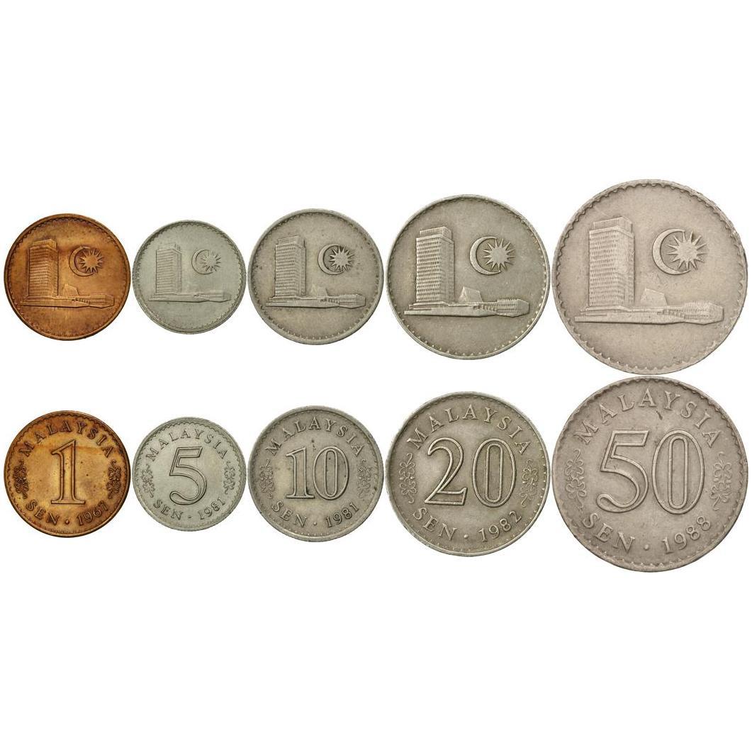 Malaysia | 5 Coin Set | 1 5 10 20 50 Sen | Parliament house | Parliament building | Parliament House | 1967 - 1988