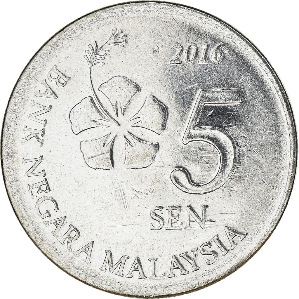 Malaysia | 5 Sen Coin | Hibiscus | Km:201 | 2011 - 2023