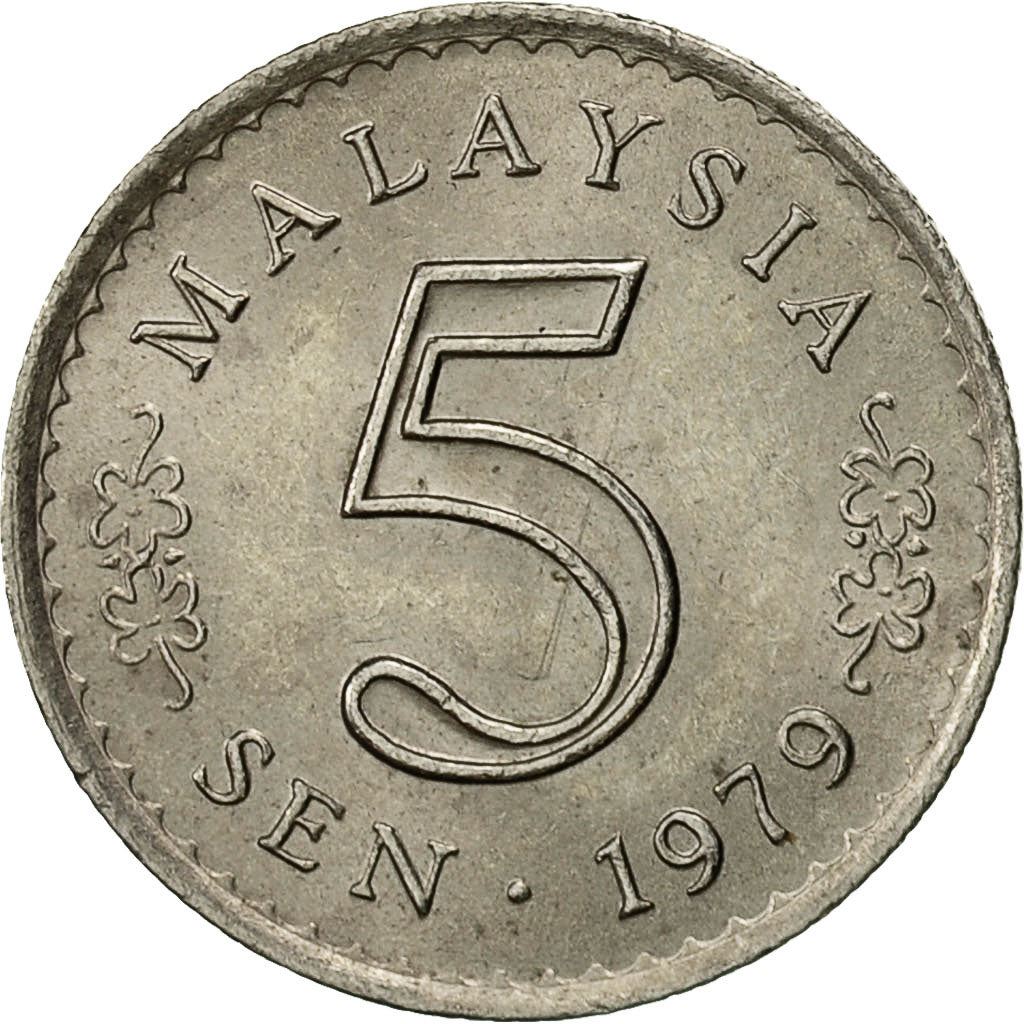 Malaysia | 5 Sen Coin | Parliament building | Km:2 | 1967 - 1988