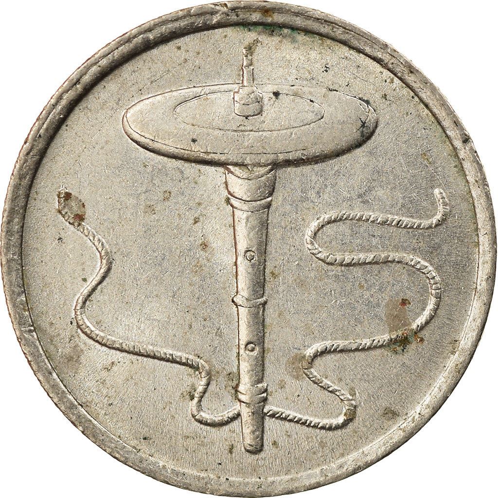 Malaysia | 5 Sen Coin | Top spinning | Km:50 | 1989 - 2011