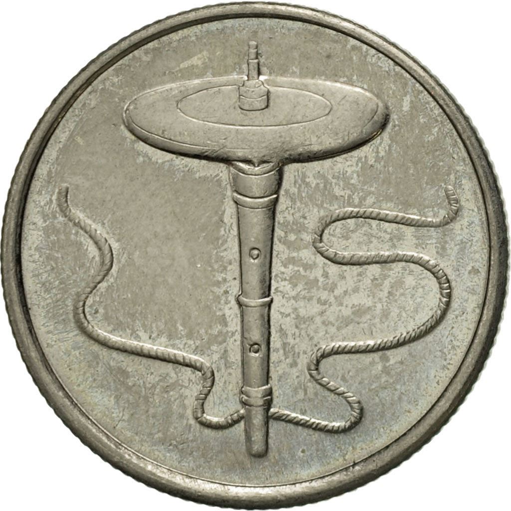 Malaysia | 5 Sen Coin | Top spinning | Km:50 | 1989 - 2011