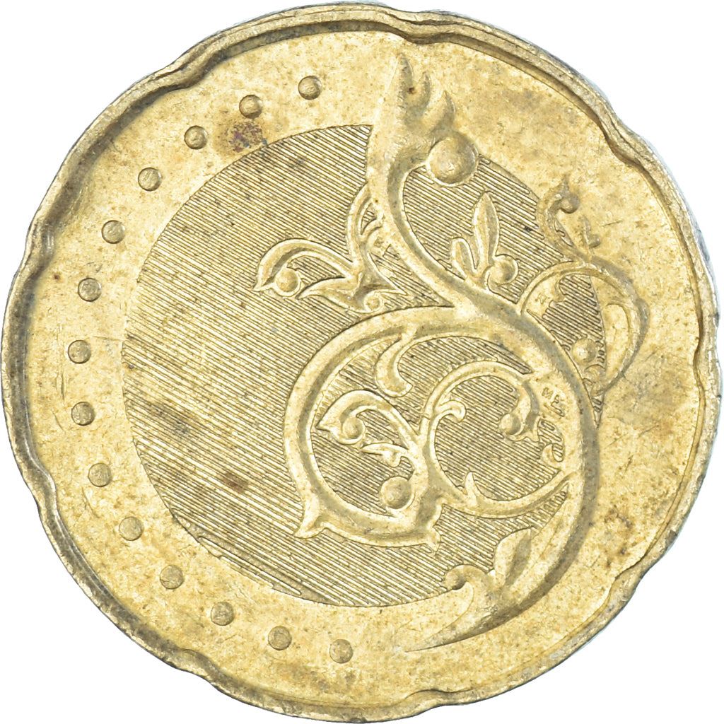 Malaysia | 50 Sen Coin | Hibiscus flower | Km:204 | 2011 - 2023