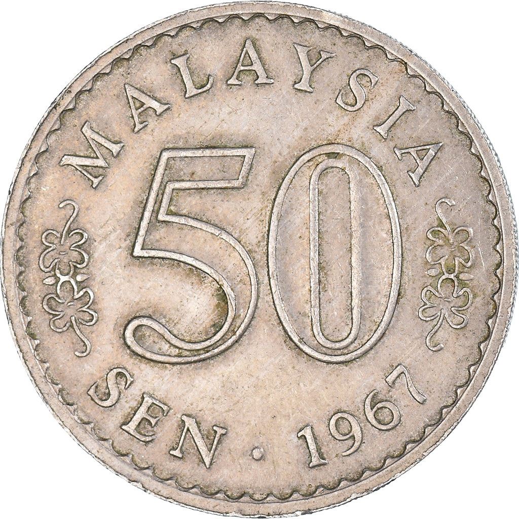 Malaysia | 50 Sen Coin | Parliament house | Km:5 | 1967 - 1988