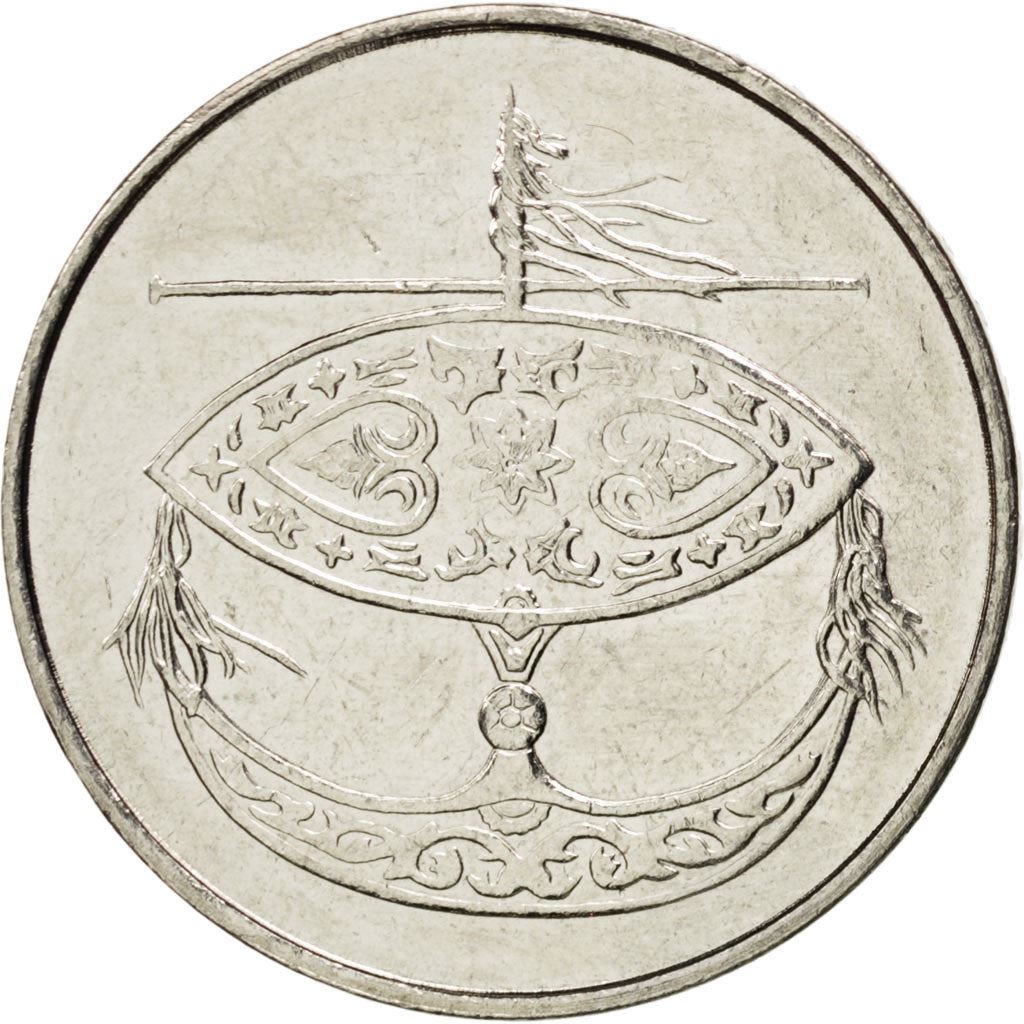 Malaysia | 50 Sen Coin | Wau kite | Km:53 | 1989 - 2011