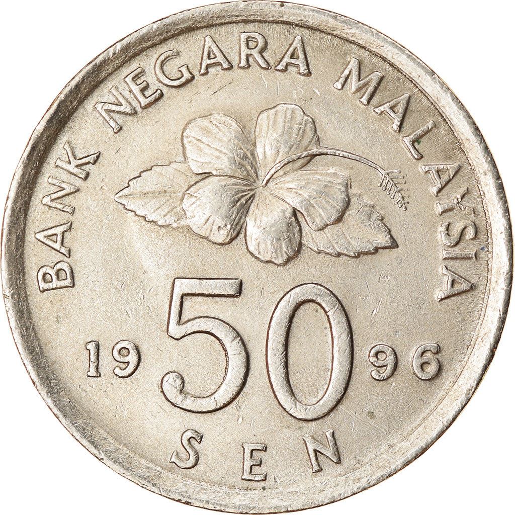 Malaysia | 50 Sen Coin | Wau kite | Km:53 | 1989 - 2011