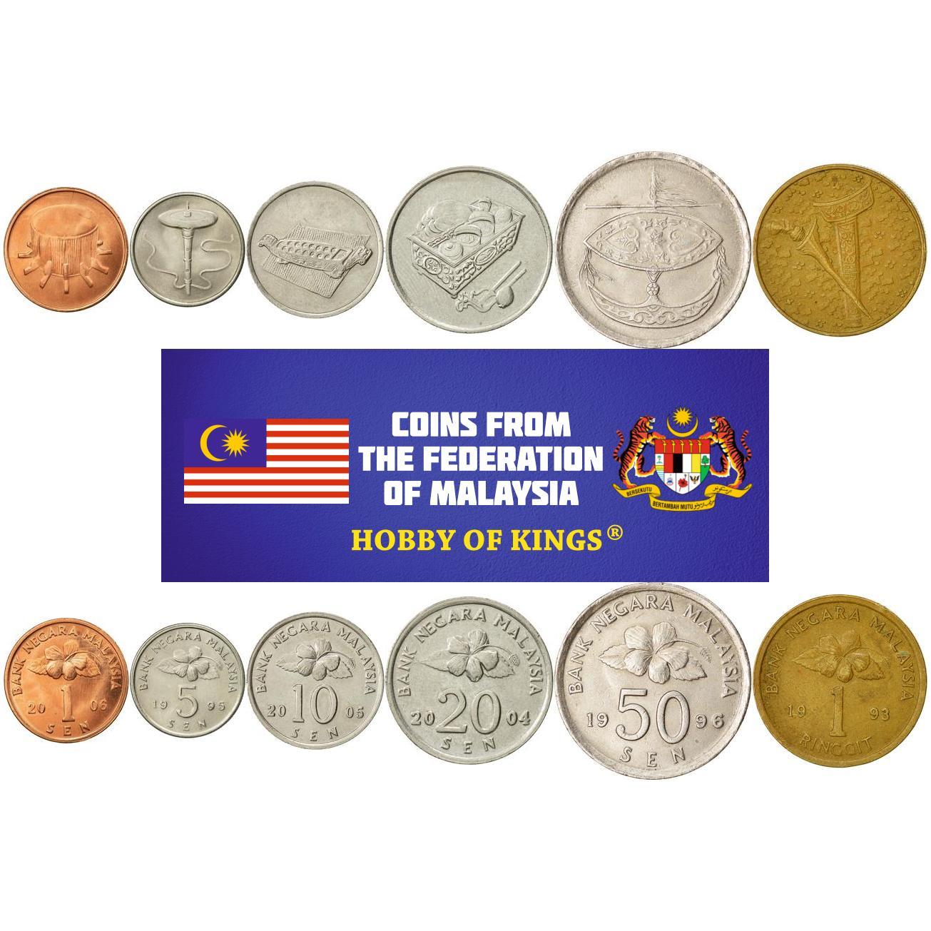 Malaysia | 6 Coin Set | 1 5 10 20 50 Sen 1 Ringgit | Rebana Ubi Drum | Top spinning | Congkak | Tepak Sirih | Wau kite | Kris | 1989 - 2011