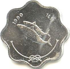 Maldives 5 Laari Coin | FAO | Bonito Fish | KM69 | 1984 - 1990