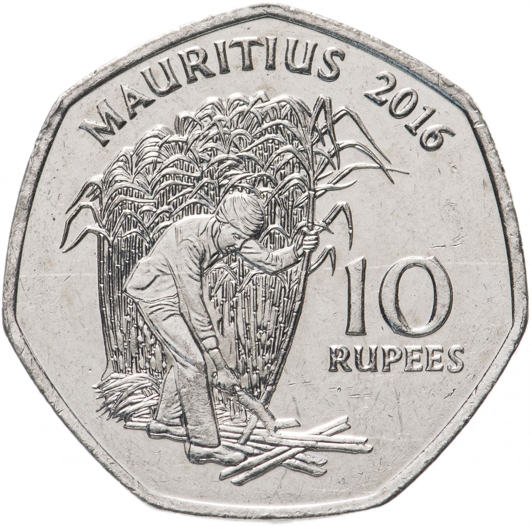 Mauritius 10 Rupees - Seewoosagur Ramgoolam | Sugar Cane Coin | KM61a | 2016 - 2019