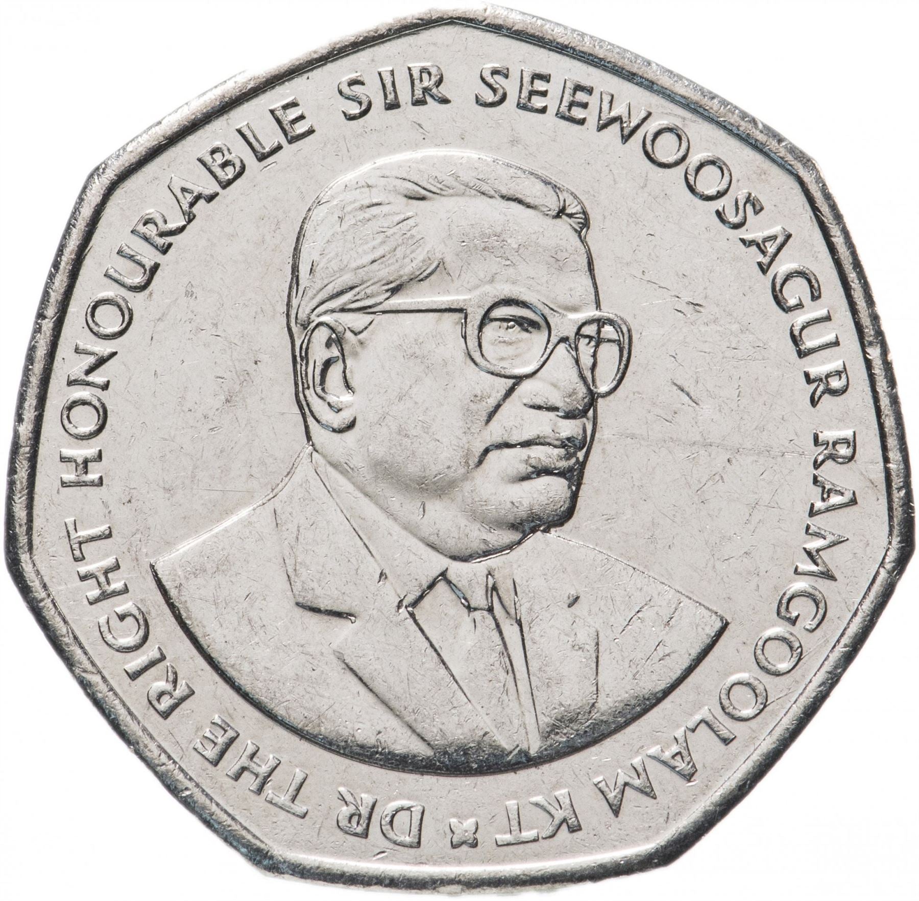 Mauritius 10 Rupees - Seewoosagur Ramgoolam | Sugar Cane Coin | KM61a | 2016 - 2019