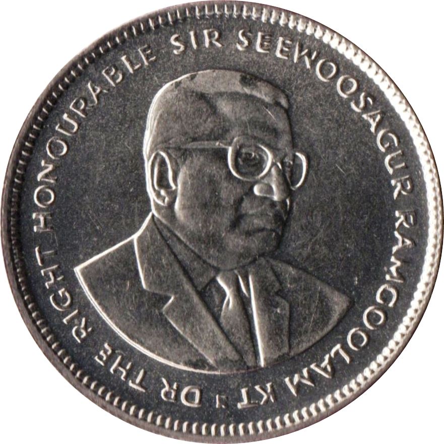 Mauritius 20 Cents - Seewoosagur Ramgoolam Coin | KM53 | 1987 - 2016