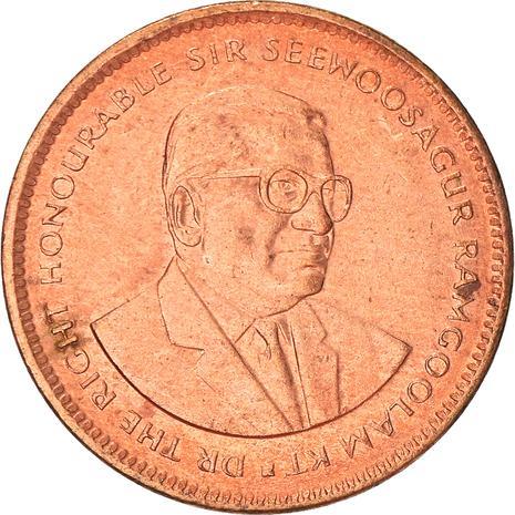 Mauritius 5 Cents - Seewoosagur Ramgoolam | KM52 | 1987 - 2023