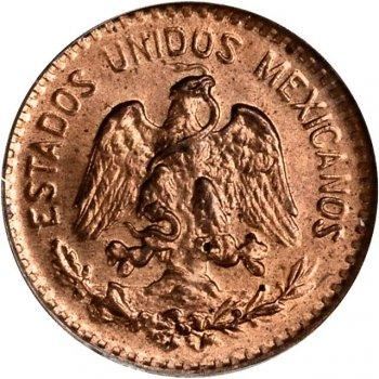 Mexico 1 Centavo | Estados Unidos Mexicanos | Encina Coin | KM415 | 1905 - 1949