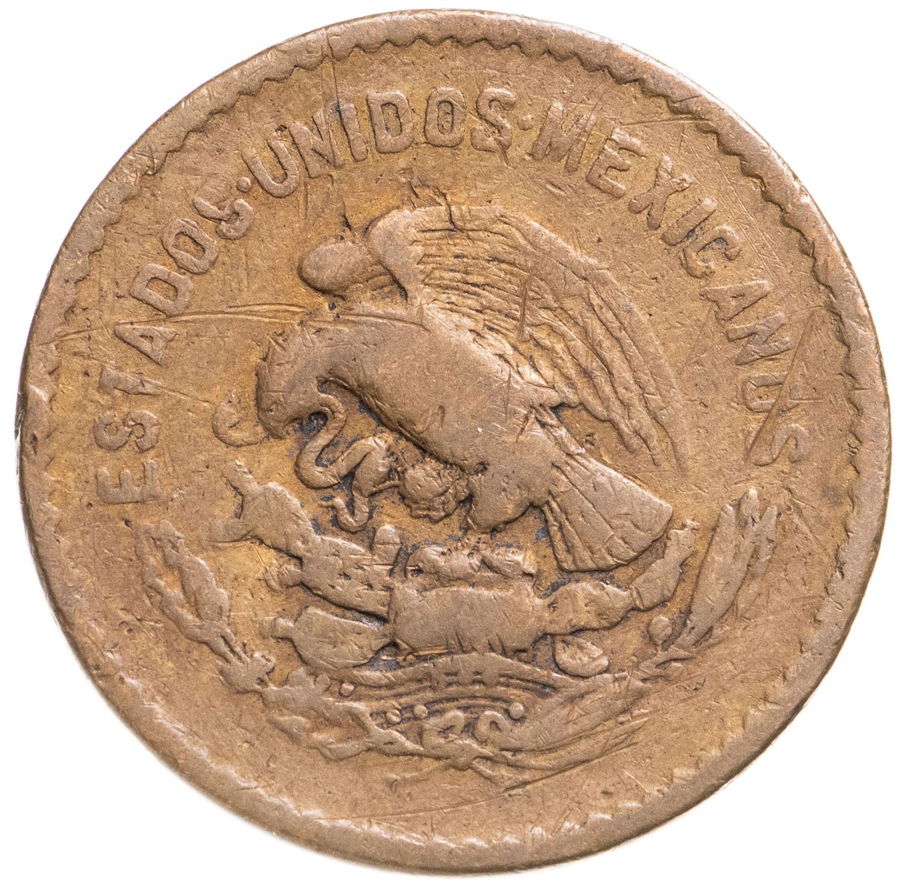 Mexico 5 Centavos | Josefa Ortiz de Dominguez | Oak wreth Coin | KM424 | 1942 - 1955