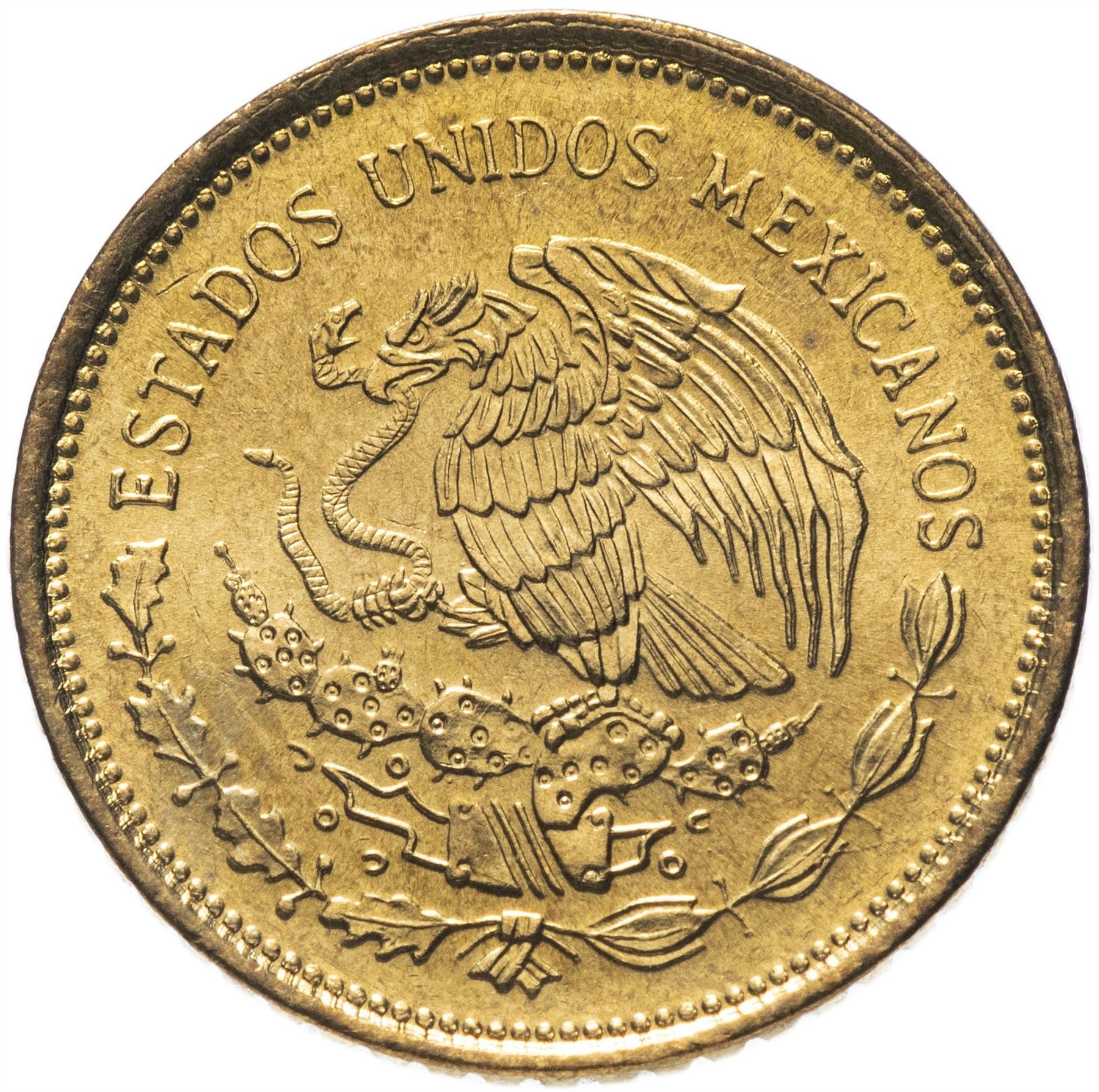 Mexico 5 Pesos Coin | Golden Eagle | Laurel | KM502 | 1985 - 1988