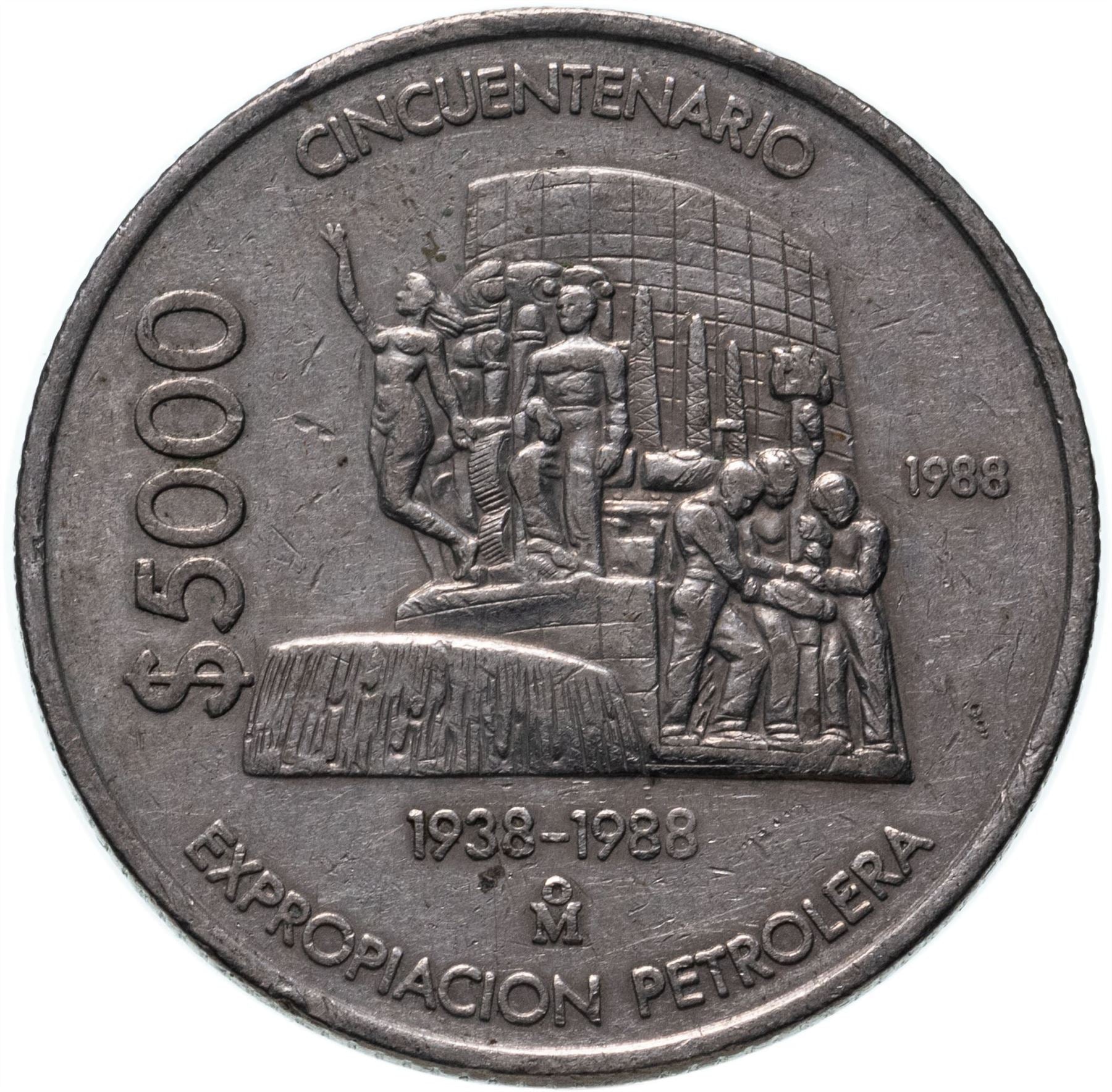 Mexico 5000 Pesos Coin | Oil Industry | Eagle | KM531 | 1988