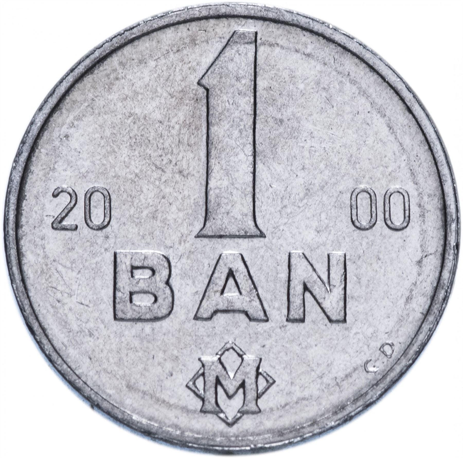 Moldova 1 Ban Coin | Eagle | KM1 | 1993 - 2017