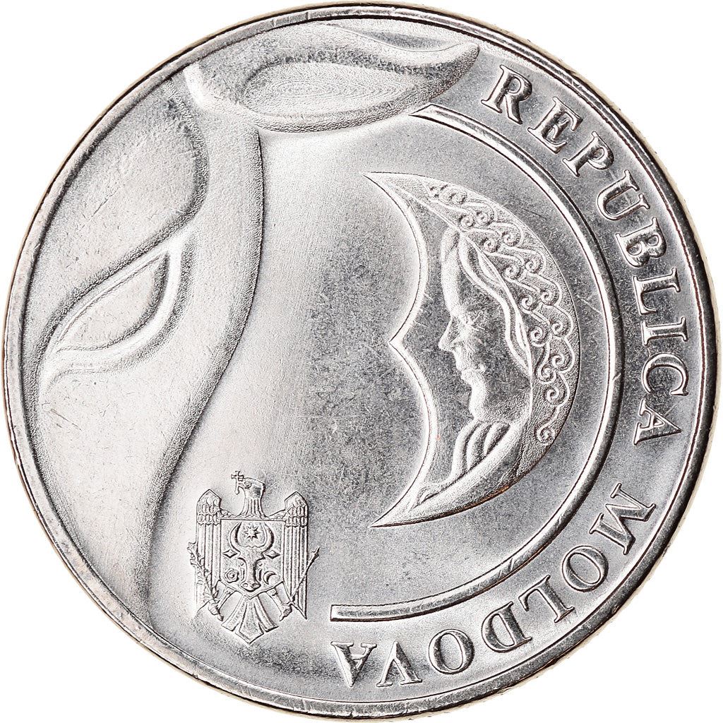 Moldova 1 Leu Coin | Crescent | Bull | KM153 | 2018 - 2020