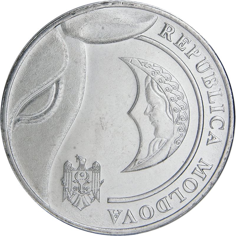 Moldova 1 Leu Coin | Crescent | Bull | KM153 | 2018 - 2020