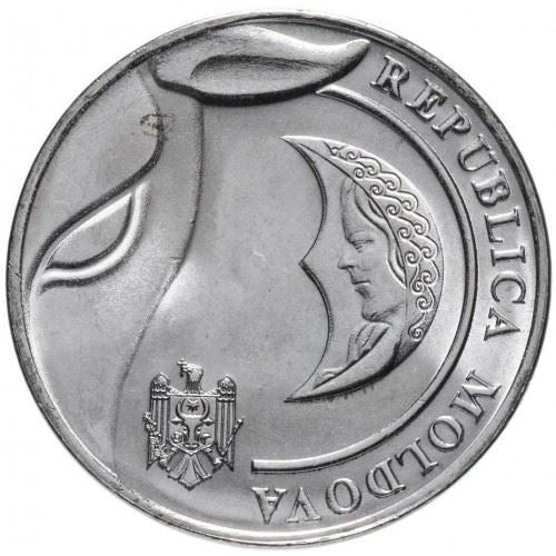 Moldova 1 Leu Coin | Crescent | Bull | KM153 | 2018 - 2020