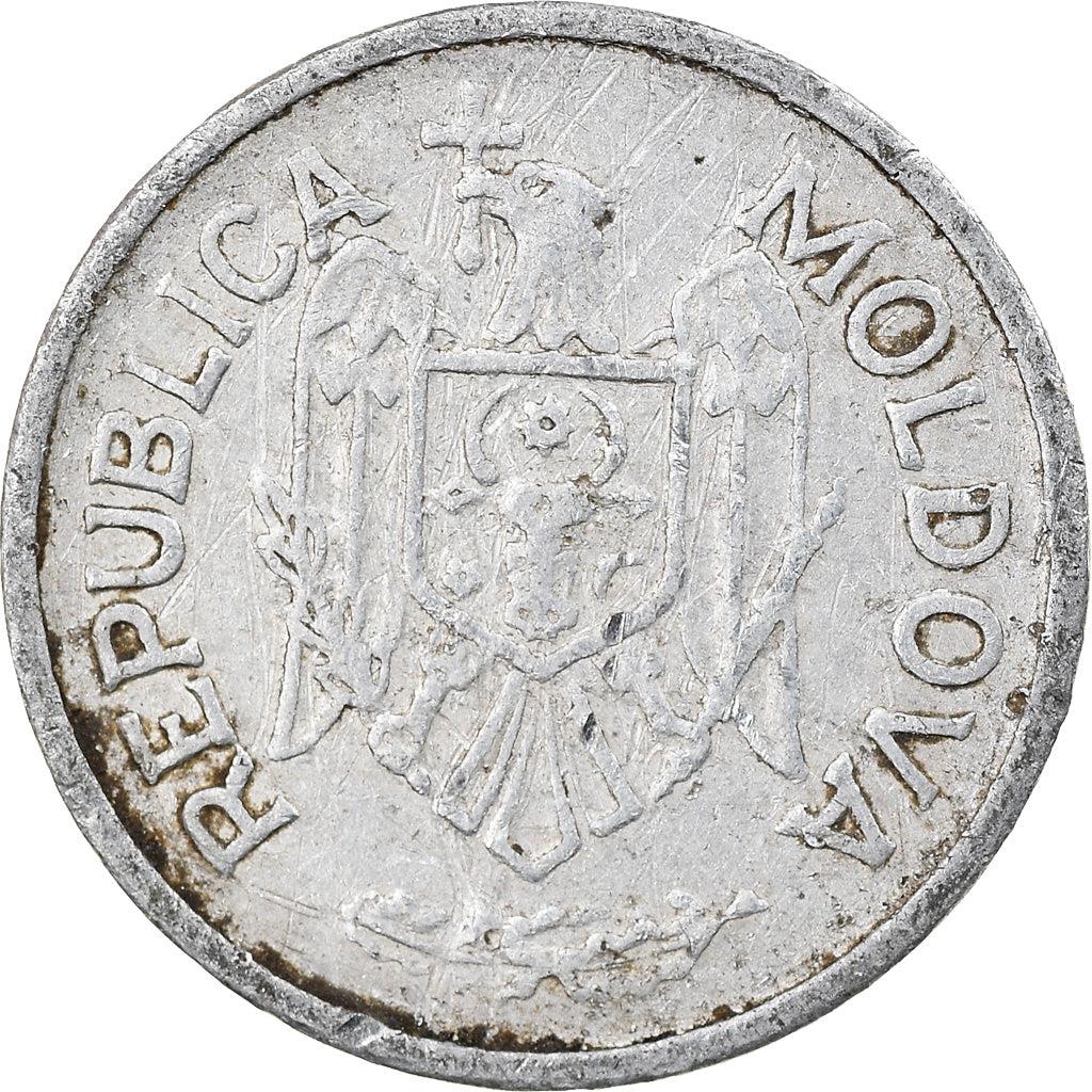 Moldova 10 Bani Coin | Eagle | KM7 | 1995 - 2020