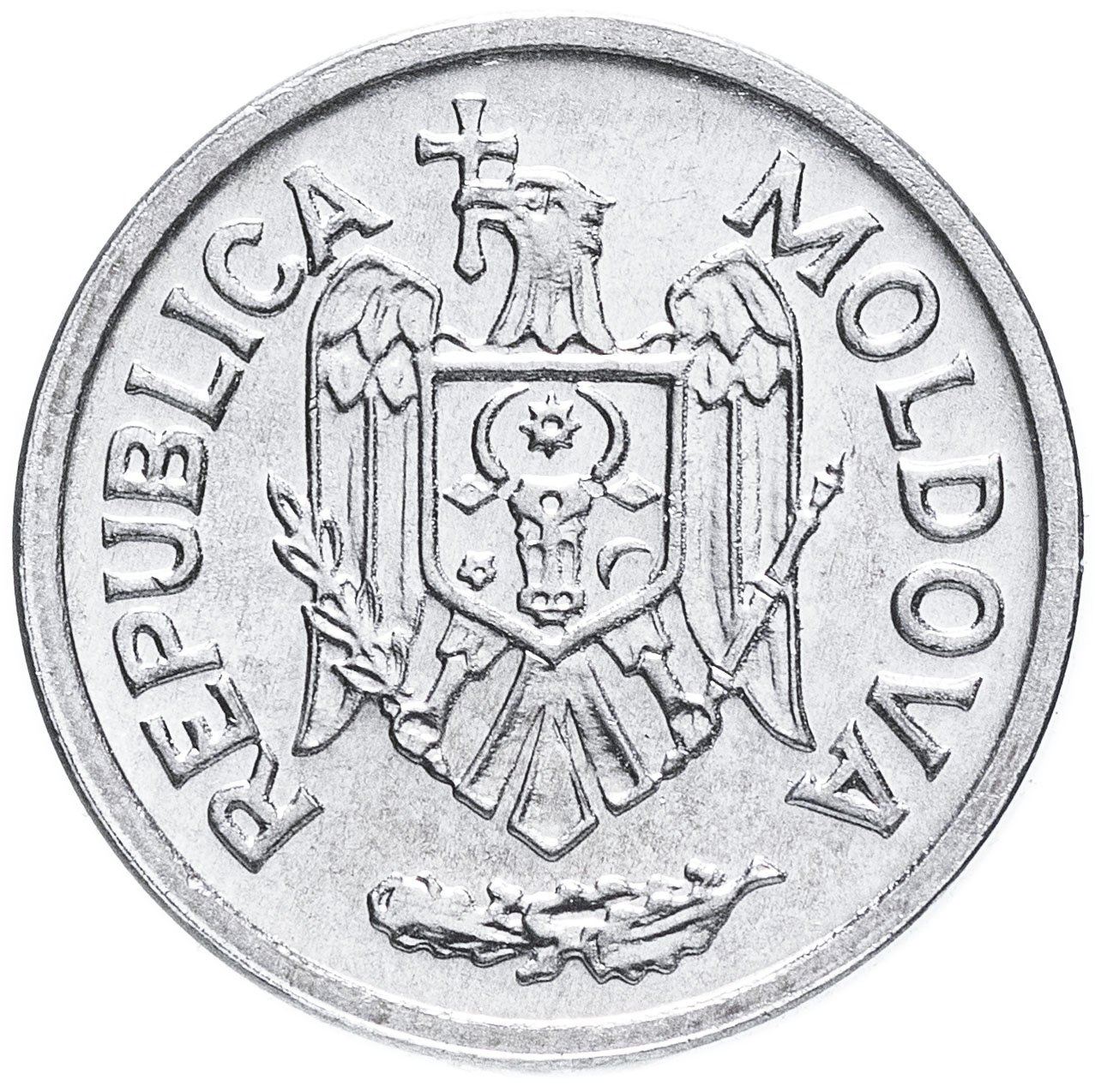 Moldova 5 Bani Coin | Eagle | Oak Leaves | KM2 | 1993 - 2021