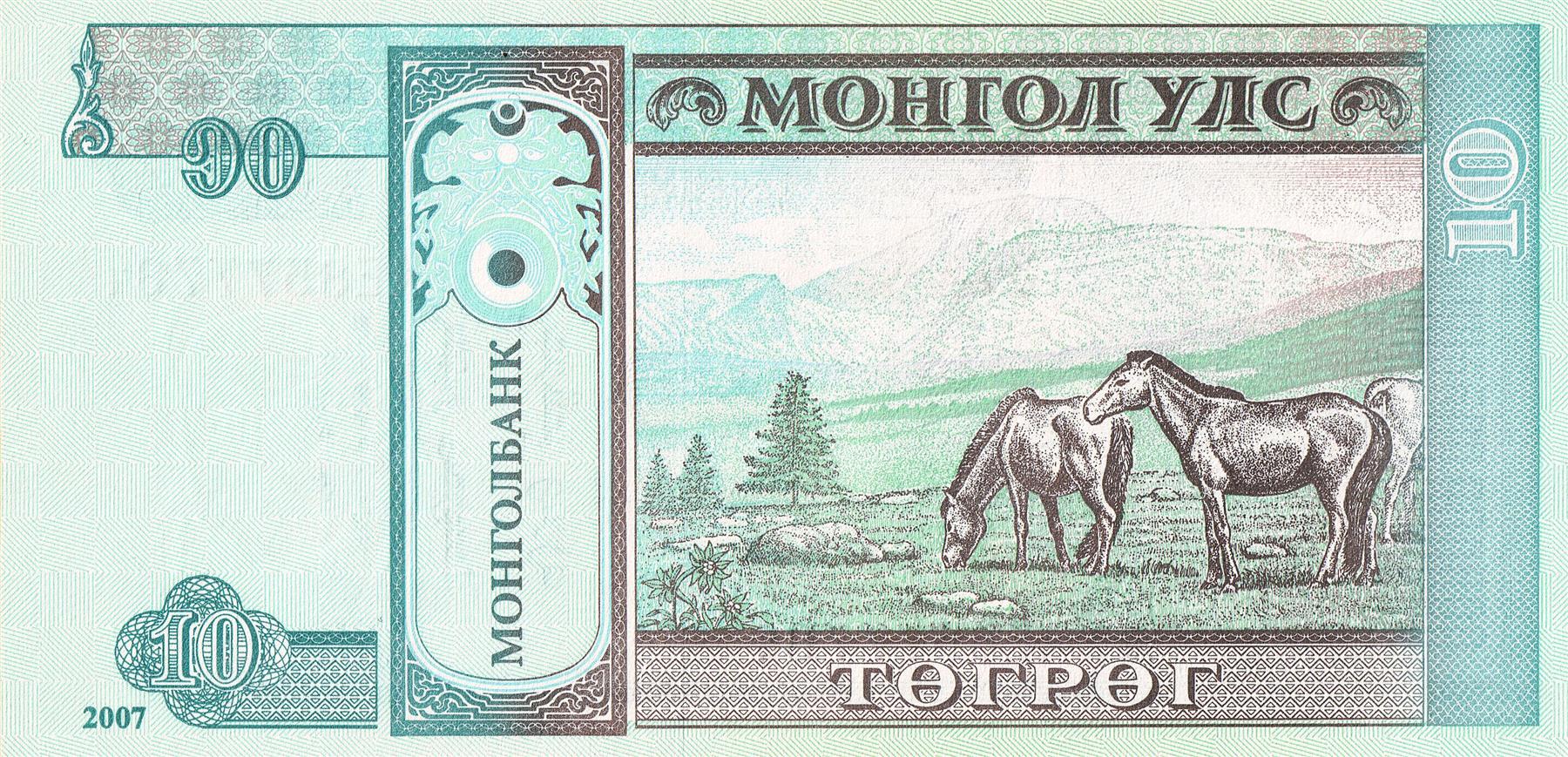 Mongolia | 10 Togrog Banknote | Damdiny Sühbaatar | Horses | P:62 | 2002 - 2020