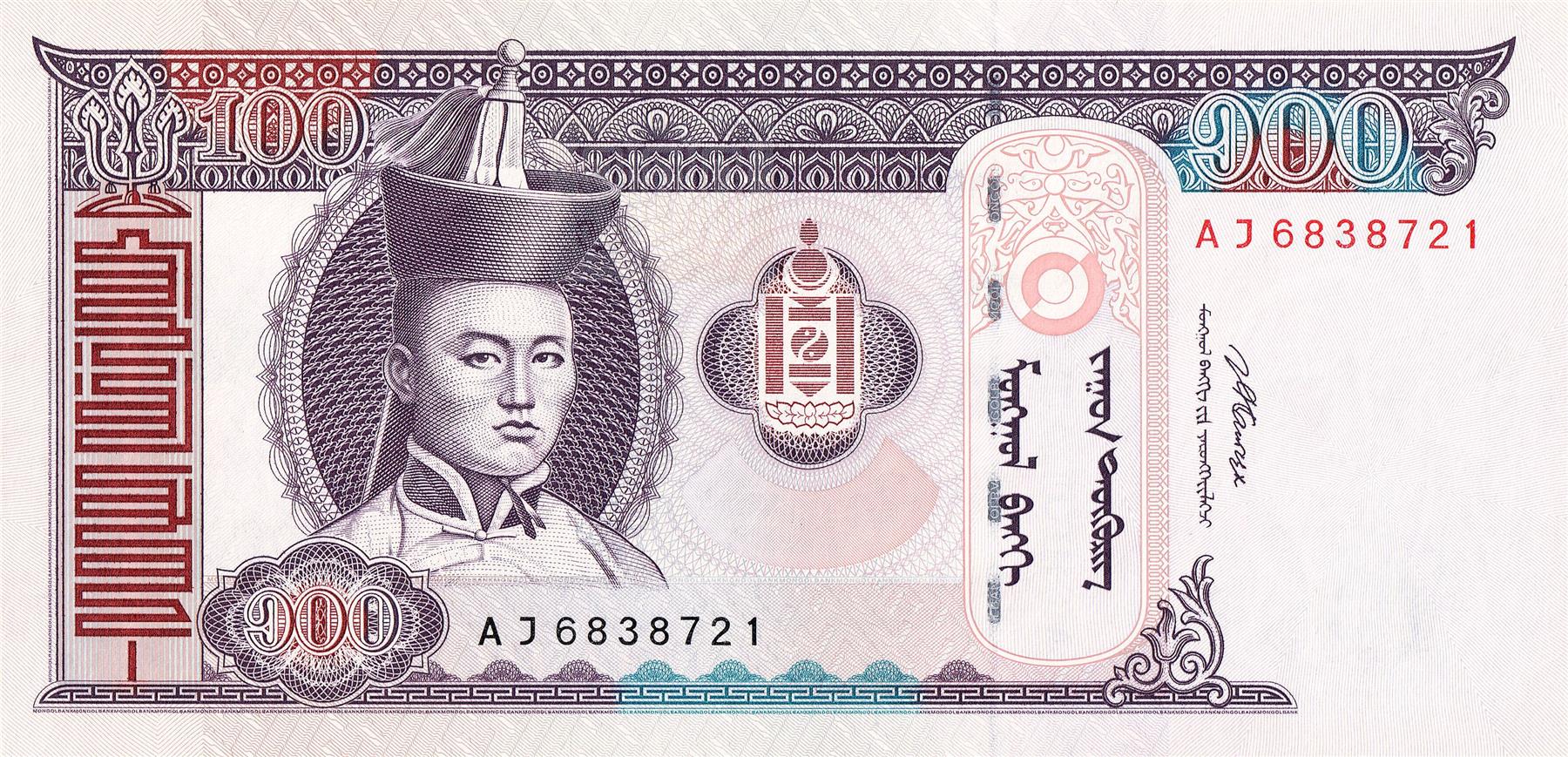 Mongolia | 100 Togrog Banknote | Damdiny Sühbaatar | Horses | P:65 | 2000 - 2014