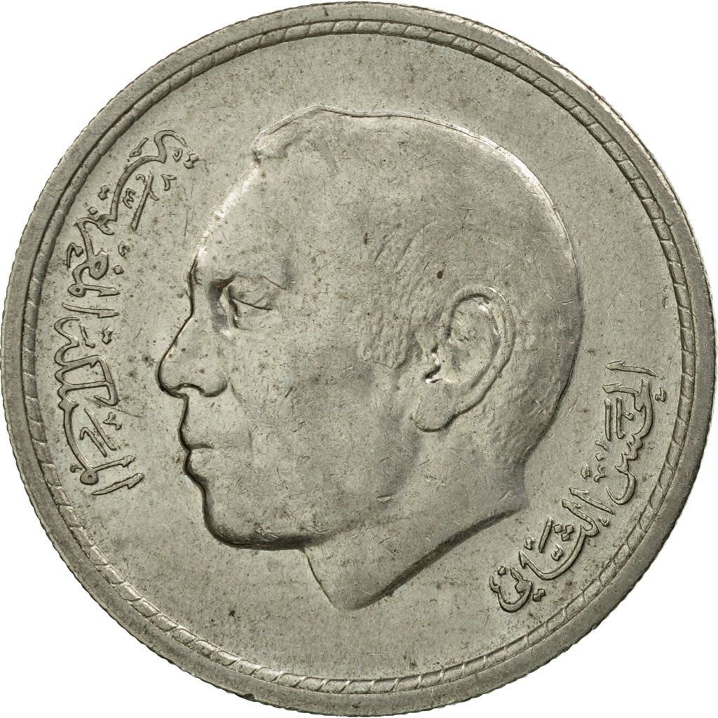 Morocco 1 Dirham - Hassan II 2nd portrait Coin Y63 1974