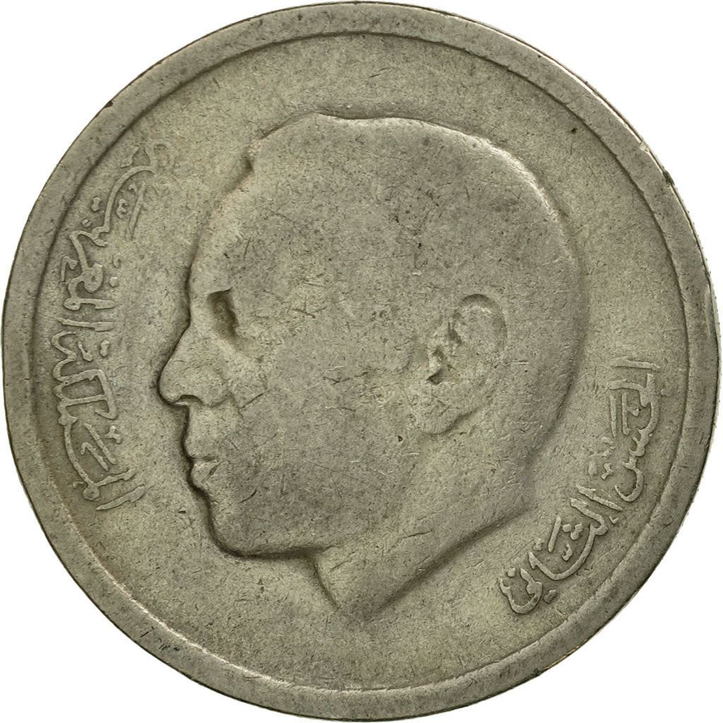 Morocco 1 Dirham - Hassan II 2nd portrait Coin Y63 1974