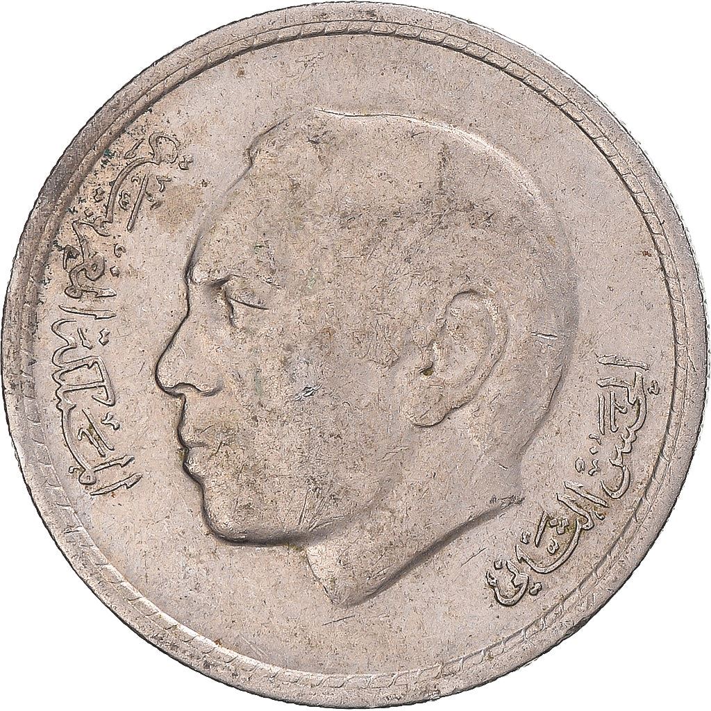 Morocco 1 Dirham - Hassan II 2nd portrait Coin Y63 1974