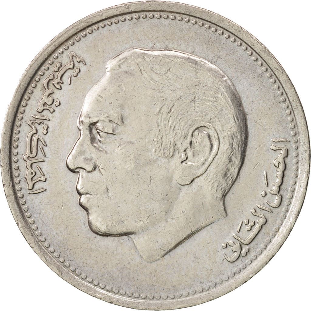 Morocco 1 Dirham - Hassan II 3rd portrait Coin Y88 1987