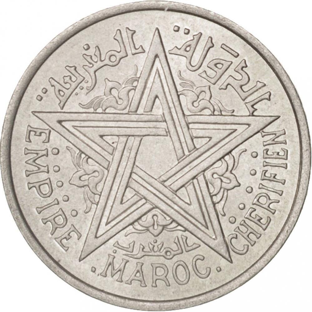 Morocco | 1 Franc Coin | Mohammed V | Y46 | 1951