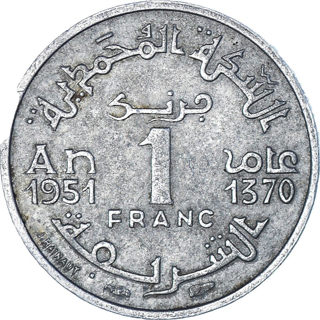 Morocco | 1 Franc Coin | Mohammed V | Y46 | 1951