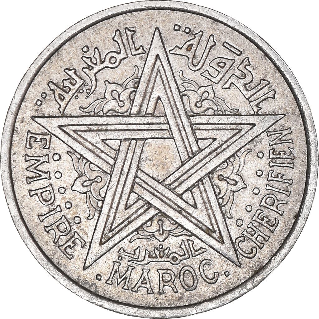 Morocco | 1 Franc Coin | Mohammed V | Y46 | 1951