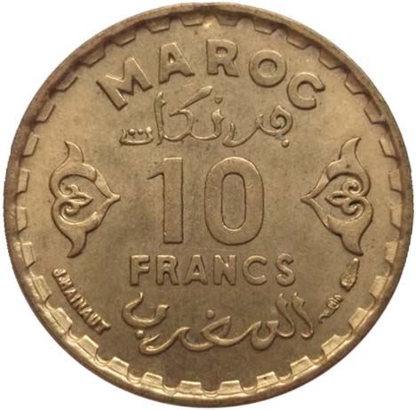 Morocco 10 Francs - Mohammed V Coin Y49 1952