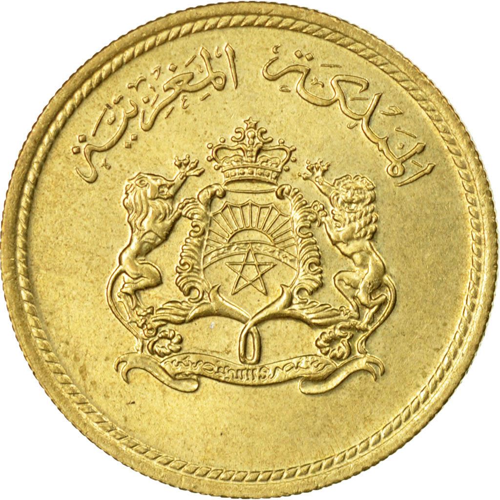 Morocco 10 Santimat / Centimes - Hassan II FAO Coin Y60 1974