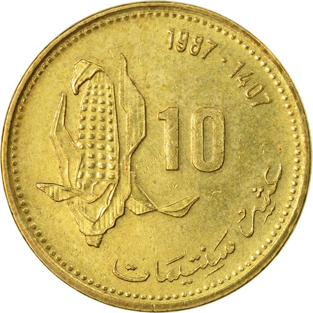 Morocco 10 Santimat / Centimes - Hassan II FAO Coin Y84 1987