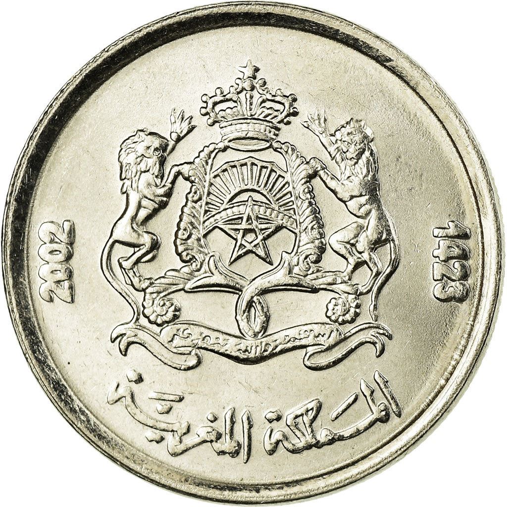 Morocco ½ Dirham Coin | Mohammed VI | Satellite 📡 | Technologies | Y116 | 2002