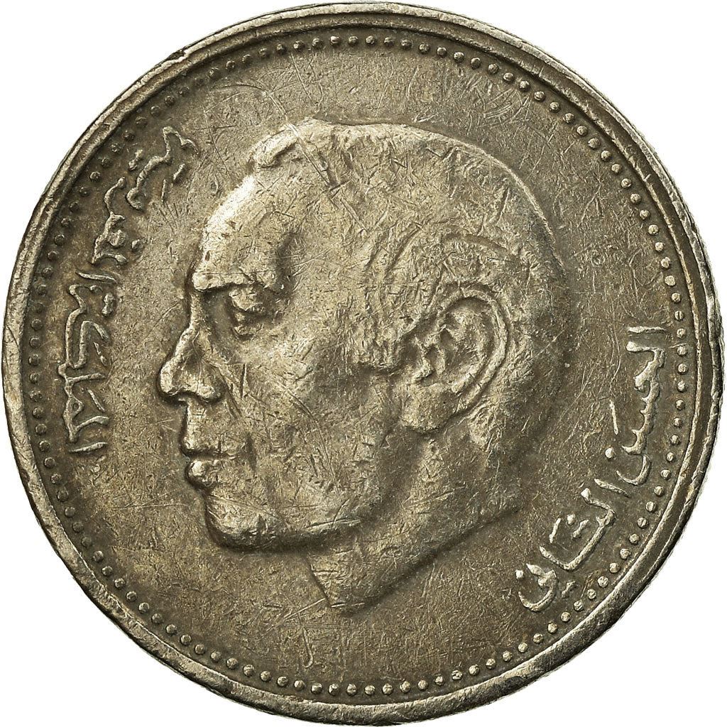 Morocco ½ Dirham - Hassan II 3rd portrait Coin Y87 1987