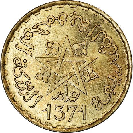 Morocco 20 Francs - Mohammed V Coin Y50 1952