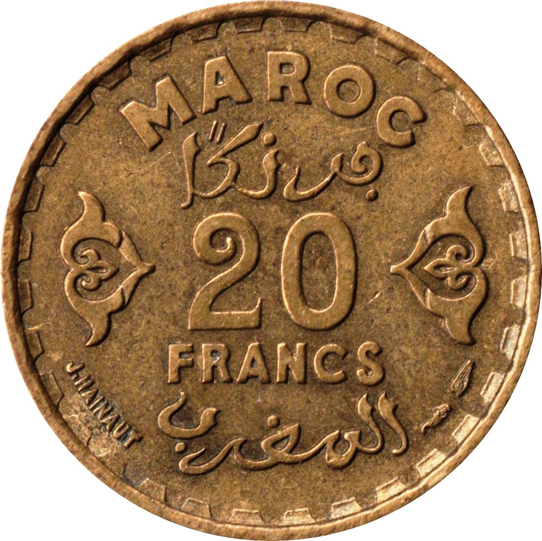 Morocco 20 Francs - Mohammed V Coin Y50 1952