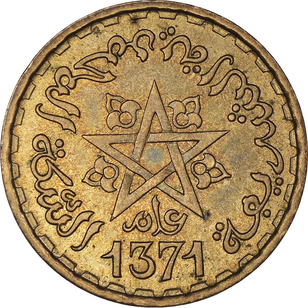 Morocco 20 Francs - Mohammed V Coin Y50 1952